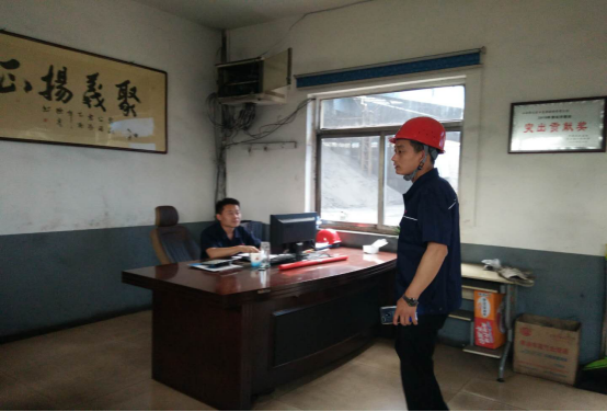 股份洗煤廠消防應(yīng)急演練活動(dòng)報(bào)道(1)(2)202.png